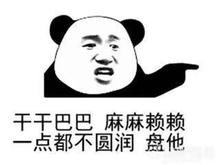 路人路过吃瓜,路人围观吃瓜现场，揭秘生活百态