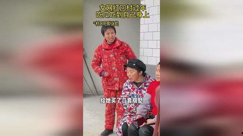 吃瓜过年回村,回村见证乡村变迁