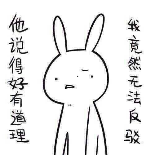 带你吃瓜奇葩入口,揭秘那些令人捧腹的奇葩入口