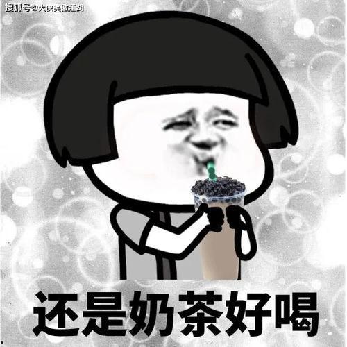 吃瓜内容搞笑的,那些让人捧腹大笑的吃瓜瞬间