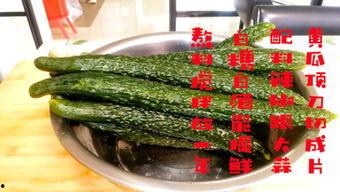 摘两瓜炒菜吃,摘两瓜炒菜，尽享田园风光与舌尖盛宴