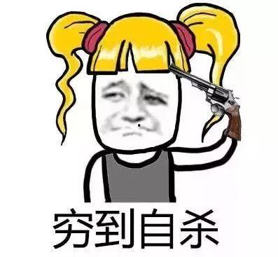 瓜哥带你吃瓜地铁,地铁里的那些“吃瓜”故事