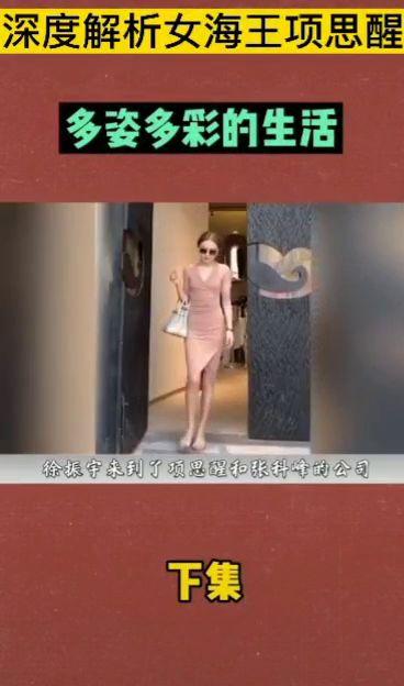 吃瓜少女深度解析,揭秘娱乐圈幕后真相