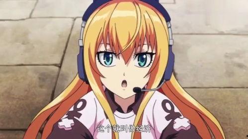 麻瓜吃冰,冰品美食大揭秘