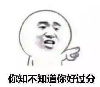 吃瓜群众炸开了锅